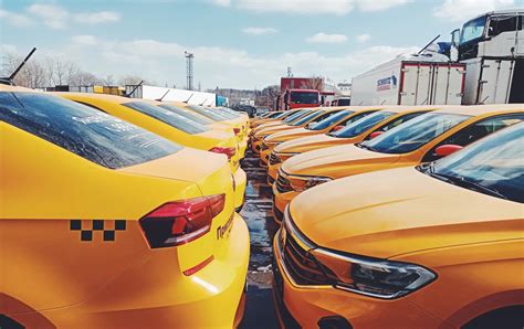 coche de empresa