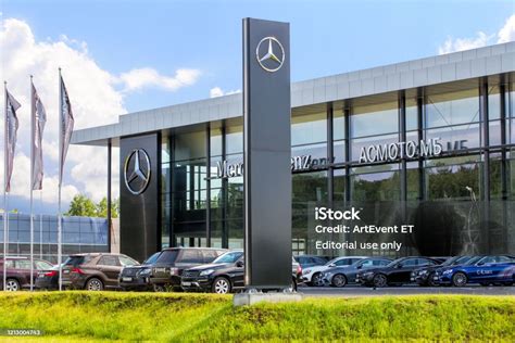 Concesionario Mercedes-Benz