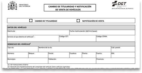 Documentos necesarios para el cambio de titularidad de un vehículo