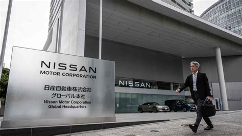 Edificio corporativo de Nissan en Yokohama